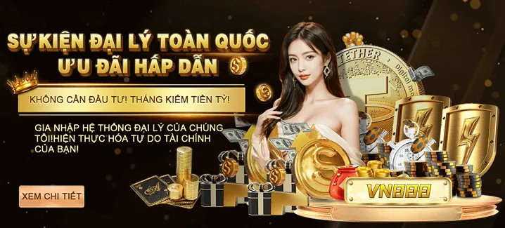 Giải đấu VIP độc quyền